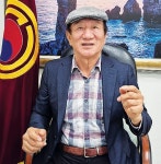 윤 진 대한노인회 대구 서구지회장 손주와 대화하게 뭐든지 배워야 해… AI 활용도