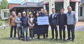 대한노인회 경기 양평군지회 청운면분회, 청운어린이집 방문해 기부금 전달