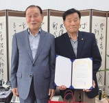 본지 주최건강하고 행복한 시니어공모전 수상자 구구팔팔 위한 나만의 비법