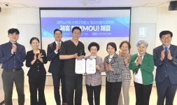 대한노인회 부산 수영구지회, 365드림치과병원과 협약 체결