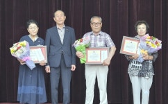 대한노인회 충남 공주시지회, 2026년 노인지도자 양성과정 교육 실시