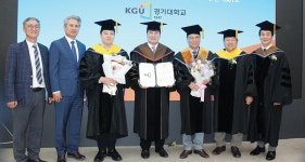 김성환 노인의료나눔재단 이사장 명예경영학박사 학위 받아