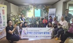 대한노인회 충북 진천군지회, 상백경로당 찾아 생신상 대접