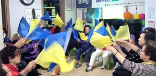 대한노인회 충북 옥천군지회, 경로당서 깃발체조 프로그램 진행