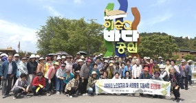 대한노인회 경남 창원시 마산지회, 2026년 노인일자리 문화탐방 실시