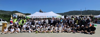 대한노인회 강원 동해시지회, 제2회 동해 세대공감 파크골프대회 성료