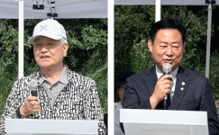 대한노인회 경기 구리시지회, 2026년 경로당 동호회 친선 파크골프대회 개최