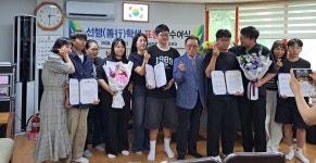 대한노인회 대전 중구지회 미르마을A경로당, 선행학생 선정해 표창장과 상금 수여
