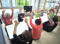 대한노인회 부산연합회, 경로당에 교구와 활동 프로그램 제공