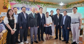 대한노인회 경기 구리시지회, 2026년 1사1경로당 협약식에 신동화 시장이 함께해