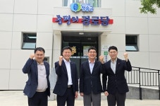 대한노인회 경북연합회, 산불피해지역 어르신 심리회복 프로그램 간담회 개최