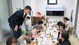 대한노인회 경북연합회, 산불피해지역 어르신 심리회복 프로그램 간담회 개최
