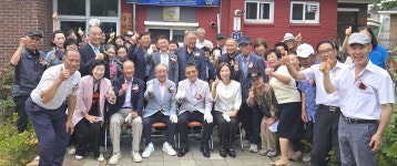 대한노인회 강원 동해시지회 구미경로당, 2026년도 전국 모범경로당 선정