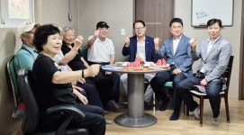 대한노인회 경기 의정부시지회, 믿음신협서 경로당 찾아 어르신 위한 과일·간식 전달