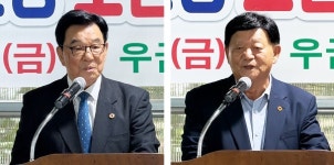 대한노인회 경기 포천시지회 우금1리경로당, 2026년 모범경로당 현판식 개최