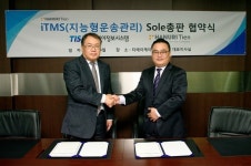 하누리티엔, TAK정보시스템과 iTMS 국내총판 계약 체결