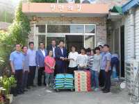 전북고속, 추석명절 맞아 평안의 집 위문