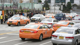 택시운수종사자복지재단 설립 허가