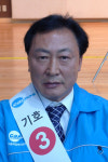 경북전문정비조합 이사장에 임무근씨 당선