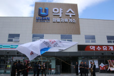 울산 약수화물차 휴게소 준공