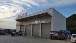 12곳이라던 이스즈 엘프 AS 시설, 사실 따져보니