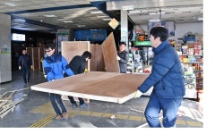 남해공용터미널 문제 해결되나