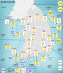 [기상특보]기상청 내일날씨 및 주간날씨..서울, 부산, 대전 등 전국 미세먼지 보통..대구, 안동, 밀양 등 폭염주의보