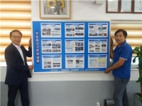 한국교통안전공단 산업현장 교수 자동차검사 노하우 전수 큰 호응