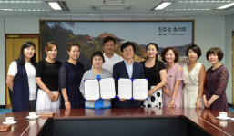 진주시, 어린이집 연합회와 통학차량 안전이행 협약 체결