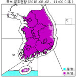 미세먼지도 맥 못추는 사상 최악의 폭염! AWS 서울 강북 기온 41.8도, 홍천 41도..부산, 대전, 광주 등 전국날씨