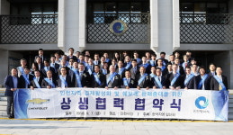 한국GM, 협력사와 지역 판매 활성화 결의