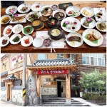 전주맛집 전라도음식이야기, 3대째 대를 잇는 한정식으로 고품격 식사 가능해