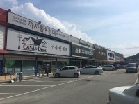 청남가구단지 청원가구마을  뉴 브랜드 입점 및 파격 할인혜택 소식!
