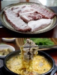 제주공항근처 가성비 뛰어난 제주흑돼지의 맛을 볼 수 있는 제주도맛집 탐라우돈정육식당