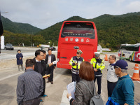 한국교통안전공단 강원본부, 전세버스 합동현장점검 실시