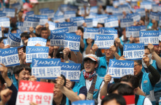 전국택배연대노조 우정사업본부 협상 물꼬 튼다