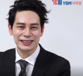 강남토익학원 강남YBM 공식1위 명품토익 리더 롸연샘 10월 28일 토익 D-1특강