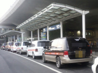 인천공항 콜밴 영업권 분쟁 정상화 최후통첩