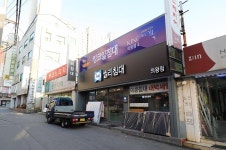 광명가구단지 인근 의왕가구단지 신규 브랜드입점 및 입주민 할인혜택 소식