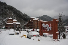 무주리조트 인근 덕유산의풍경펜션에서 스키장 장비 및 리프트 할인까지