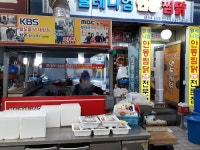 20년 운영 전통과 역사 자랑하는 안동찜닭맛집, 맛의 핵심 포인트는?
