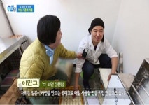천안 라멘 맛집 멘야마쯔리의 소자본창업 성공노하우