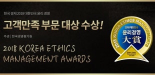 장롱 침대부터 화장대까지...가구톡세상 오산점, 내구성 높은 각종 가구 할인 이벤트 진행