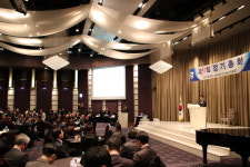 서울택시조합 제57회 정기총회 개최