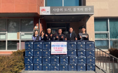 전주 하늘고속관광, 설 명절 앞두고 온정의 손길 훈훈