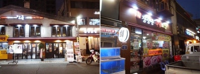 구의역 미가로 맛의 거리, 소비자 유입되고 있는 까닭은?