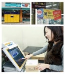 3월 1600원 반값 택배 출시