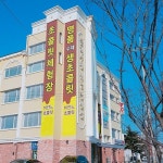 비안느초콜릿 강원도 유일의 어린이 초콜릿 체험장