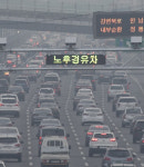 노후 화물차, 검사 강화해 퇴출 유도