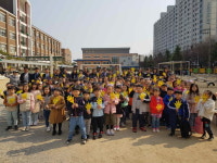 구미시, 2019년 엄마손 캠페인 실시